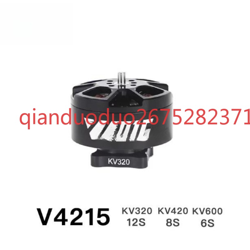 Suitable for V4215 T-MOTOR fpv - Drone Aerial Photography のレビューと価格
