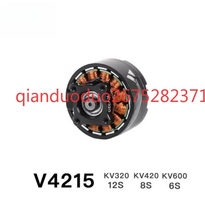 Suitable for V4215 T-MOTOR fpv - Drone Aerial Photography のレビューと価格