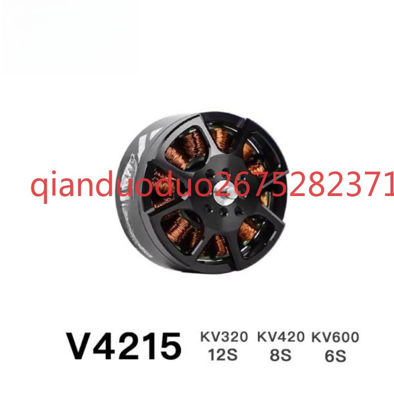Suitable for V4215 T-MOTOR fpv - Drone Aerial Photography のレビューと価格