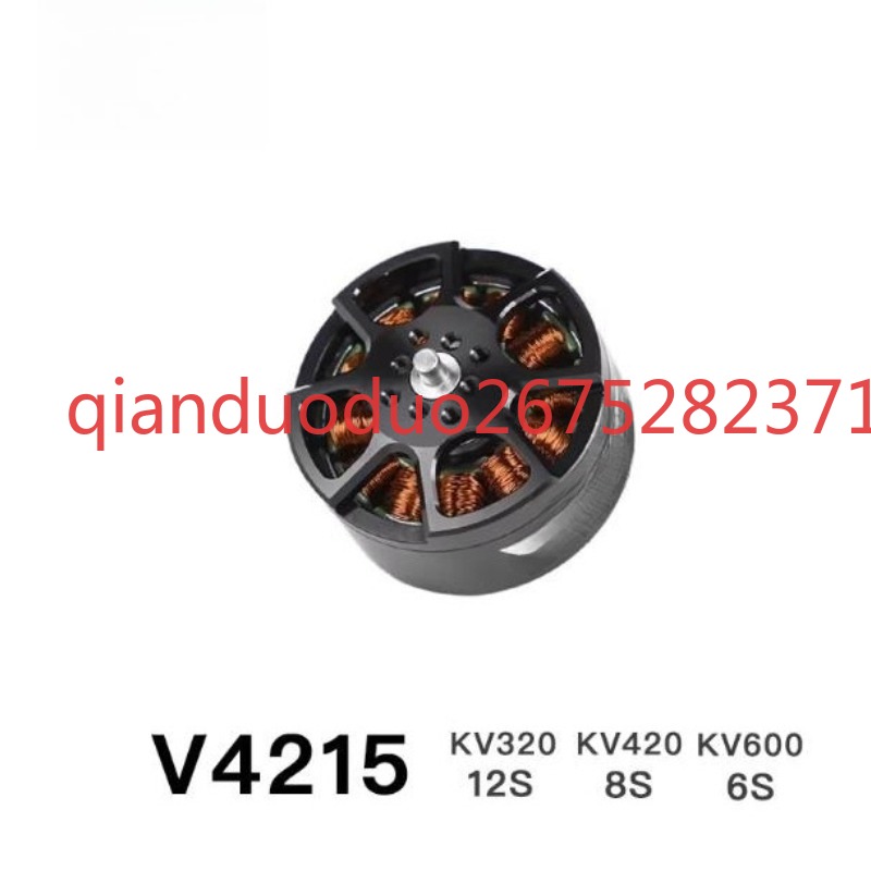 Suitable for V4215 T-MOTOR fpv - Drone Aerial Photography のレビューと価格