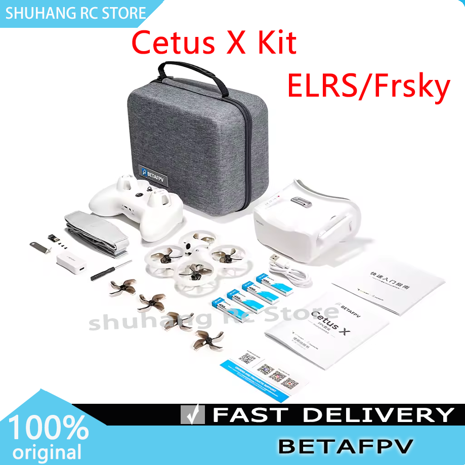 BETAFPV Cetus X FPV Kit Brushl - Drone Lidar のレビューと価格