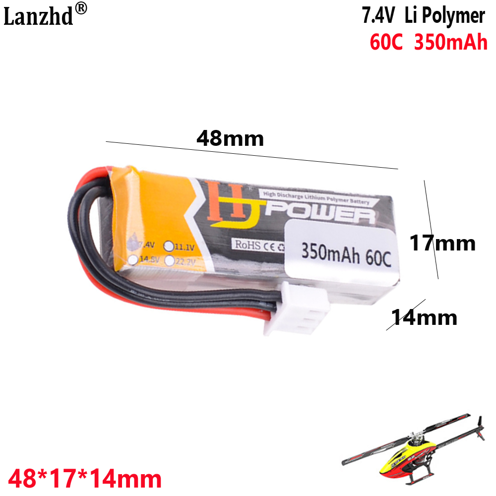 7.4V 350mAh 60C 2S1P lithium b - Drone 3D Modeling のレビューと価格