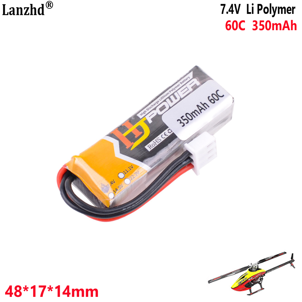 7.4V 350mAh 60C 2S1P lithium b - Drone 3D Modeling のレビューと価格