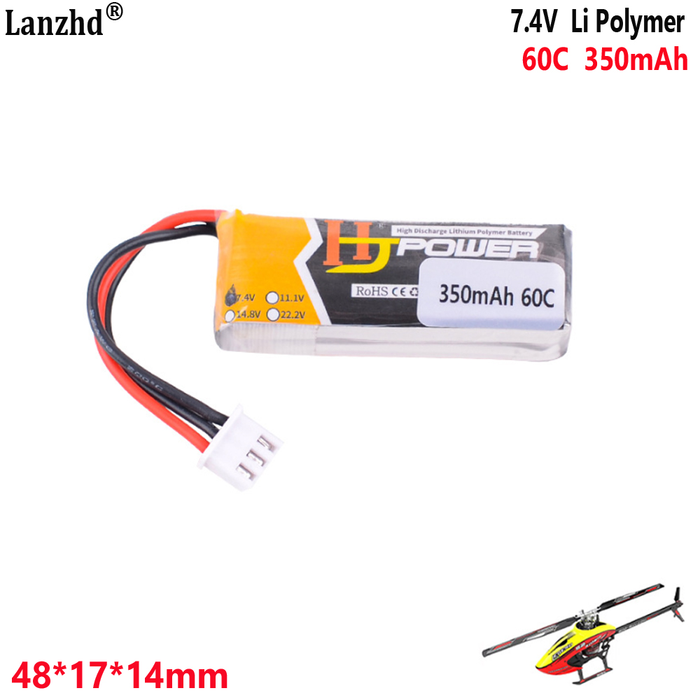7.4V 350mAh 60C 2S1P lithium b - Drone 3D Modeling のレビューと価格