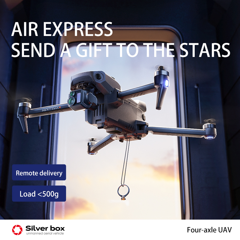 NEW P7 Max Drone 8K Camera GPS - Drone Multispectral のレビューと価格