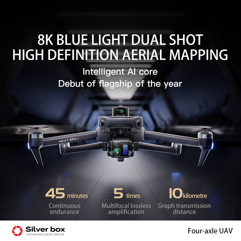 NEW P7 Max Drone 8K Camera GPS - Drone Multispectral のレビューと価格