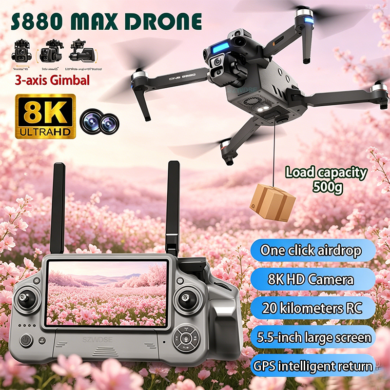 2026 New 8K Dual Camera Drone  - Drone Mapping のレビューと価格