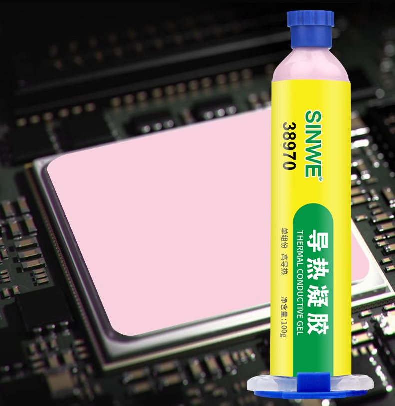 CPU thermal Gel Storage Strip  - Drone Thermal Imaging のレビューと価格
