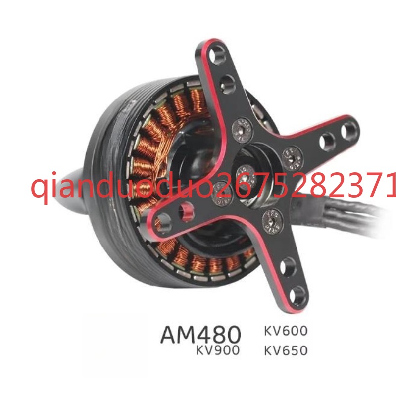 Suitable for AM480 T-MOTOR fix - Drone 3D Modeling のレビューと価格