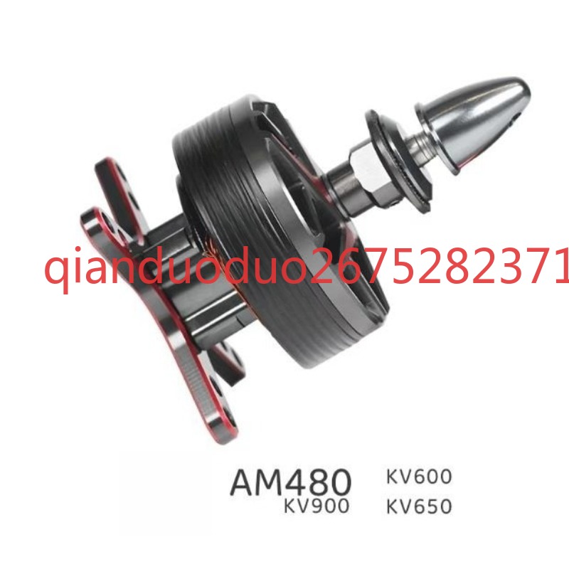 Suitable for AM480 T-MOTOR fix - Drone 3D Modeling のレビューと価格