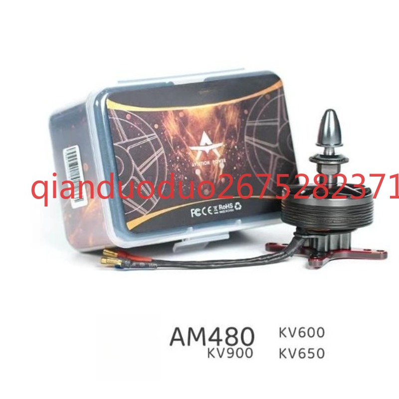Suitable for AM480 T-MOTOR fix - Drone 3D Modeling のレビューと価格