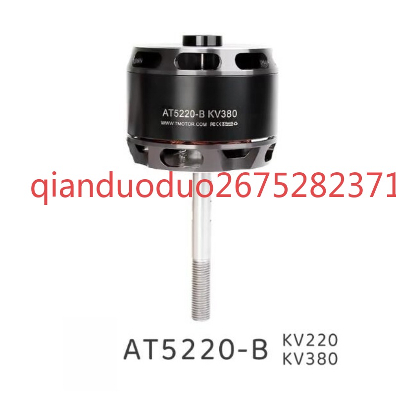 Suitable for AT5220 B Long Sha - Drone 3D Modeling のレビューと価格