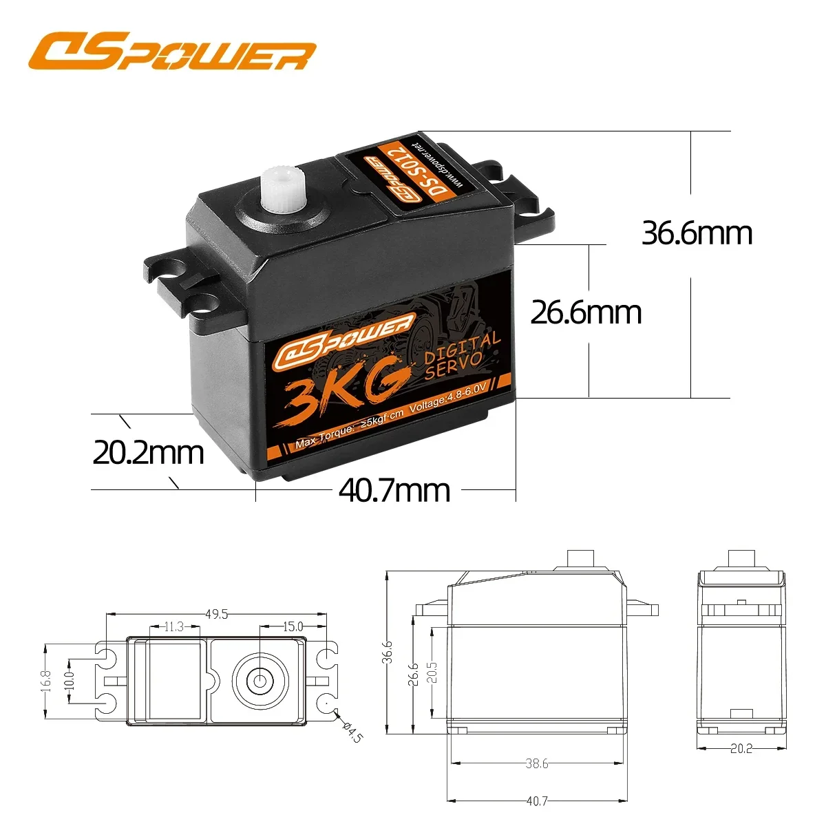 DSpower 3KG Plastic Gear Water - Drone Lidar のレビューと価格